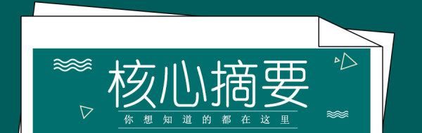 北江锦城最新楼盘,北江锦城小区楼盘