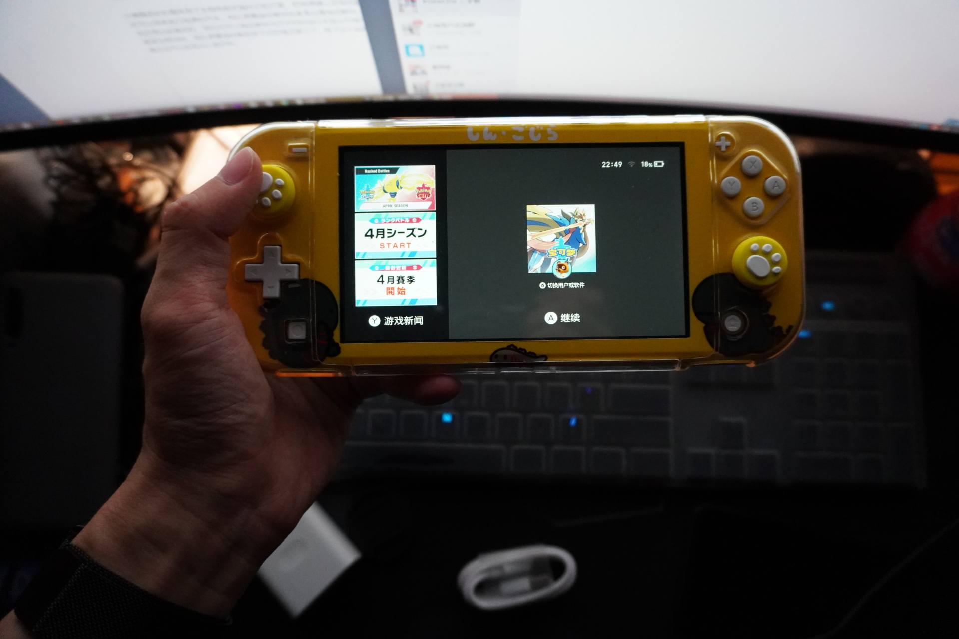 从新手到物理开挂，宏录制+6轴陀螺仪，BIGBIGWON游戏手柄体验