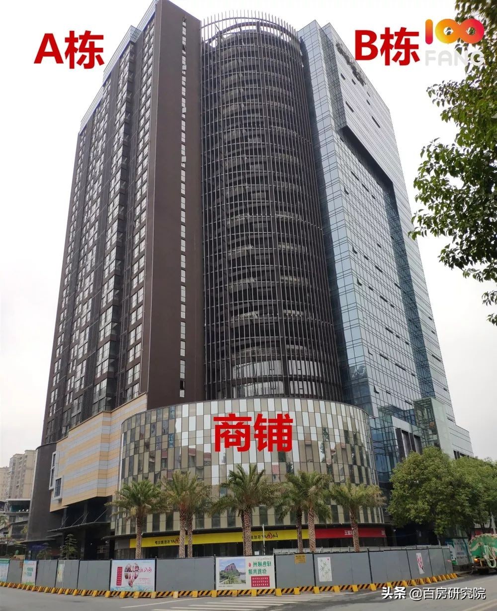 郴州城东板块5月工程进度,郴州恒大帝景楼盘进度
