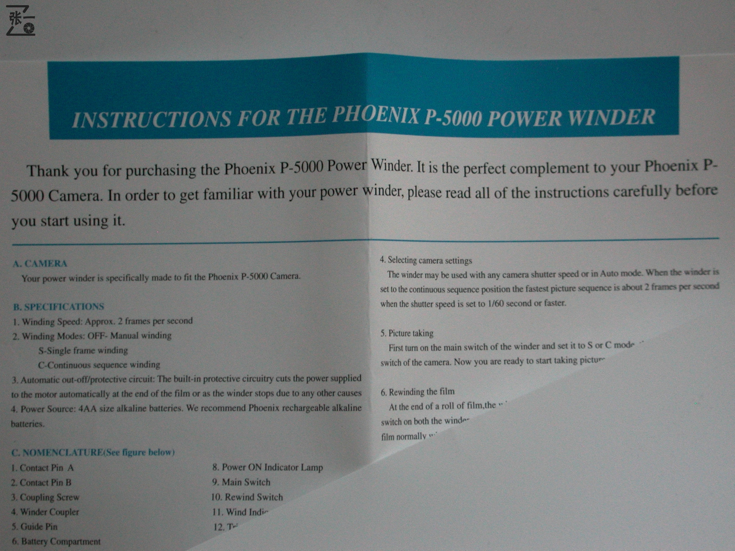 海鸥单反相机哪款型号好,海鸥单反相机是哪国品牌