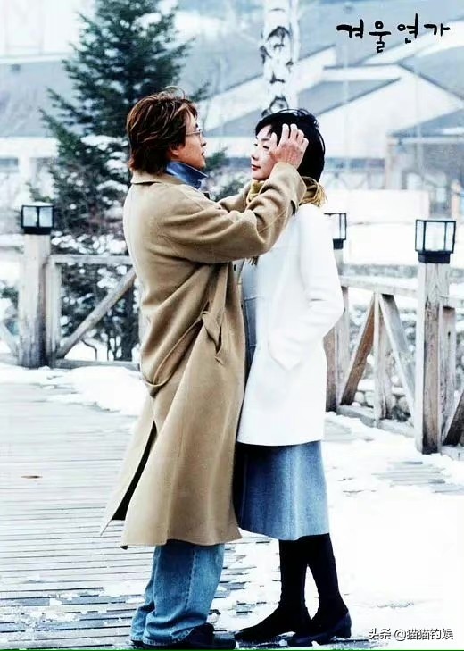 《冬季恋歌》19年，男主娶女团，女主嫁牛郎，男二自杀女二嫁男神