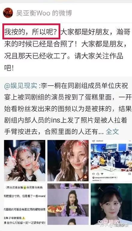 娱乐圈可怕的秘密,娱乐圈真的有这么恐怖吗