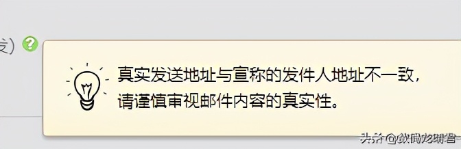 psn账号怎么防止被找回,psn账号密码忘记了怎么找回来