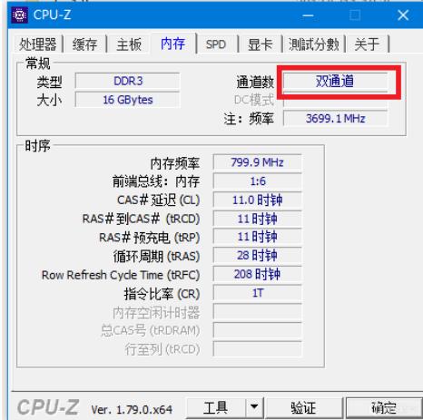 电脑如何告别卡顿掉帧,原来电脑帧数很高突然掉帧卡顿