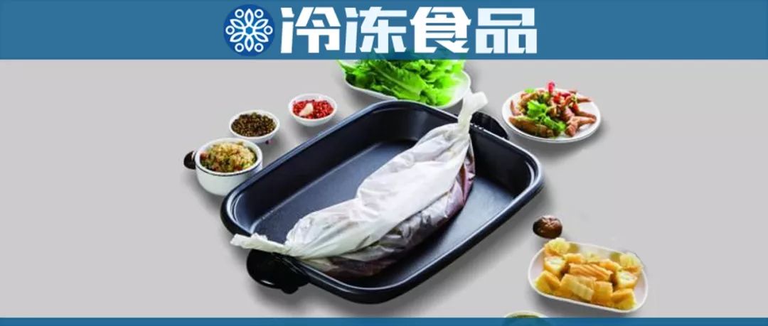 关注下沉市场,关注下沉市场的企业