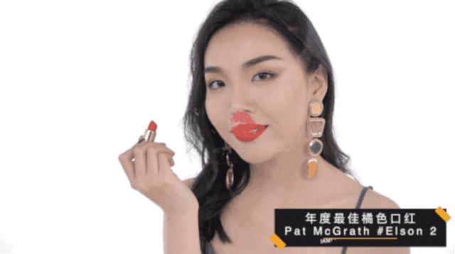 年度口红榜单2020,年度大牌口红榜单