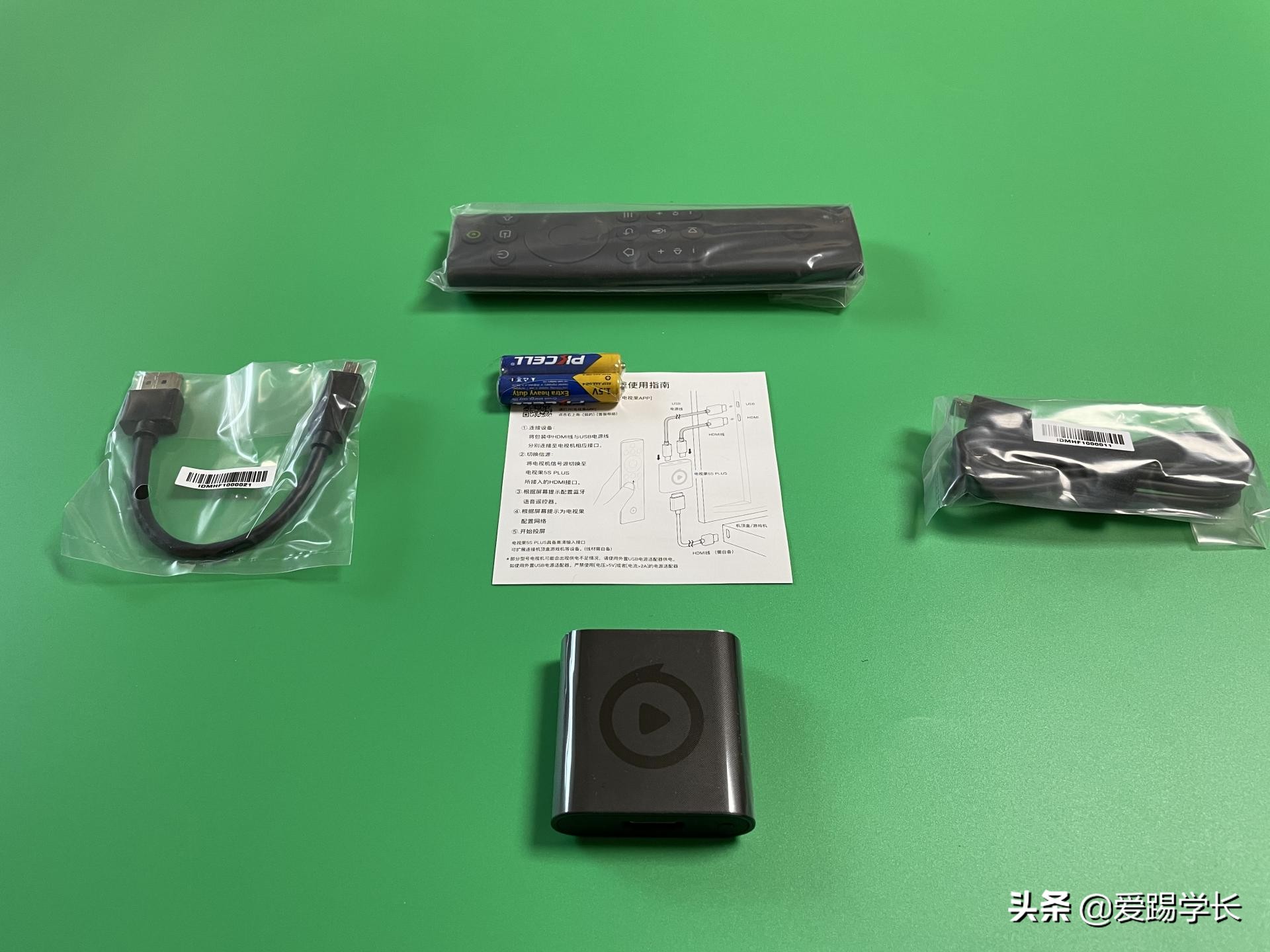 爱奇艺电视果5splus连接电脑,爱奇艺电视果5s安装第三方app