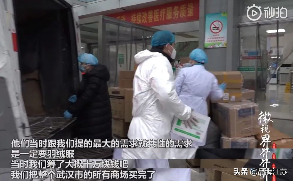 顺丰小哥升级国家奖励,顺丰奖励小哥完整视频