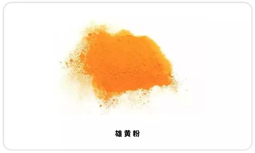 牛黄解毒片是孕妇禁用吗,牛黄解毒制剂三类人禁用