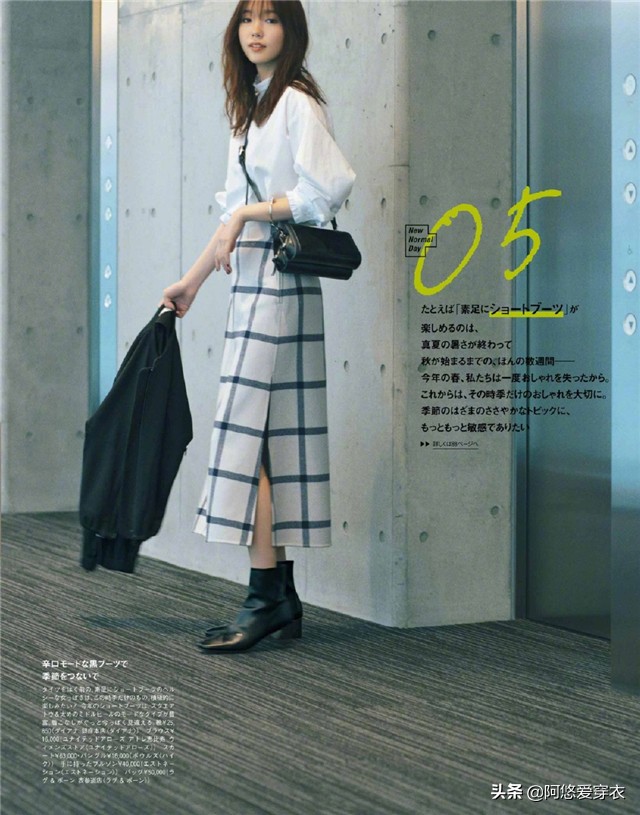 为什么你的白衬衫穿起来像路人？3招教你穿出高级感，建议照着做