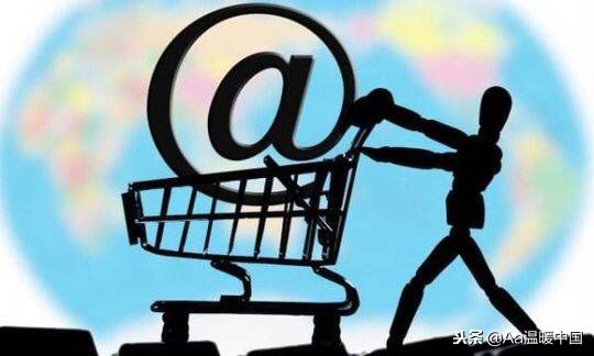 电商新法规怎么收税,电商带货怎么样依法纳税