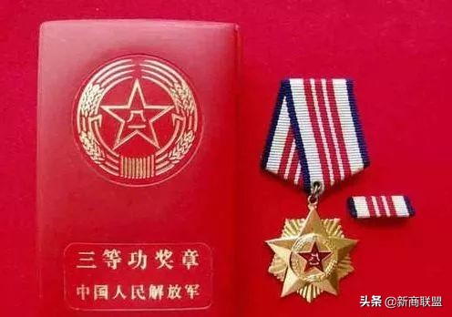 揭秘*疆新**马兰