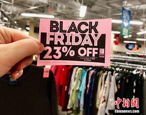 抢位、排队、挤破头?“黑五”不血拼,华人这样过