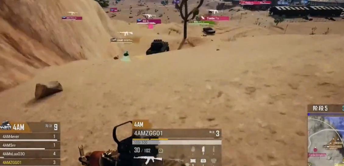 加油全明星正赛4am,全明星赛4am吃鸡