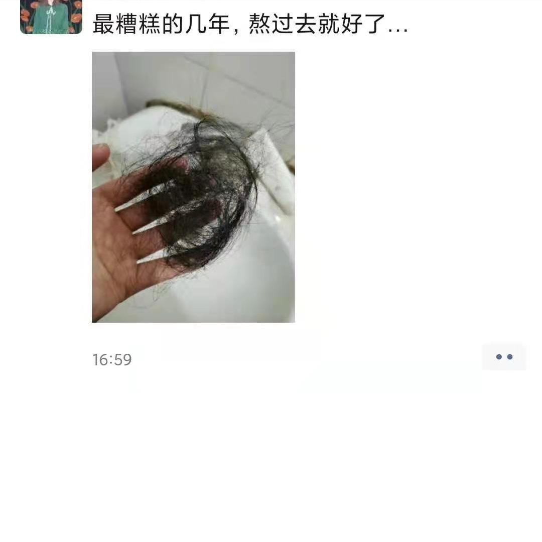 熬过了当妈最难熬的前几年,当妈最难熬的一年终于熬过来了