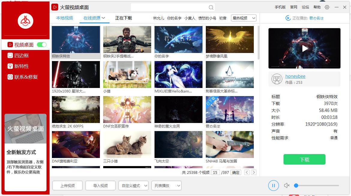 好看的免费收藏网站,免费收藏网站推荐