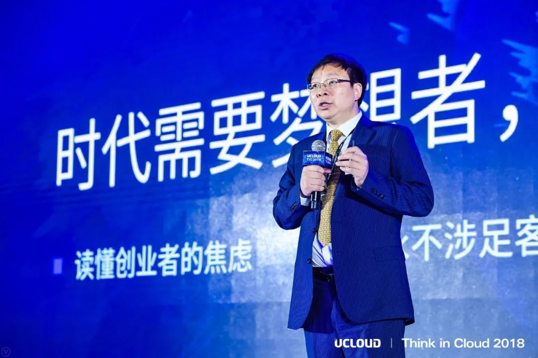 ucloud云,ucloud云布局
