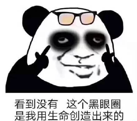 开心一刻:在公厕蹲坑蹲的腿麻了，正在街上一瘸一拐的走着