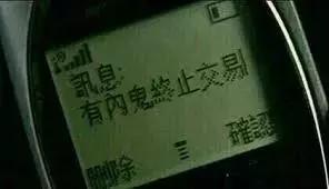 天天收到政府的宣传短信怎么办,每天收到一堆短信怎么办