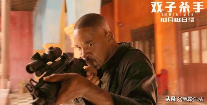 李安双子杀手120帧,双子杀手李安讲了什么