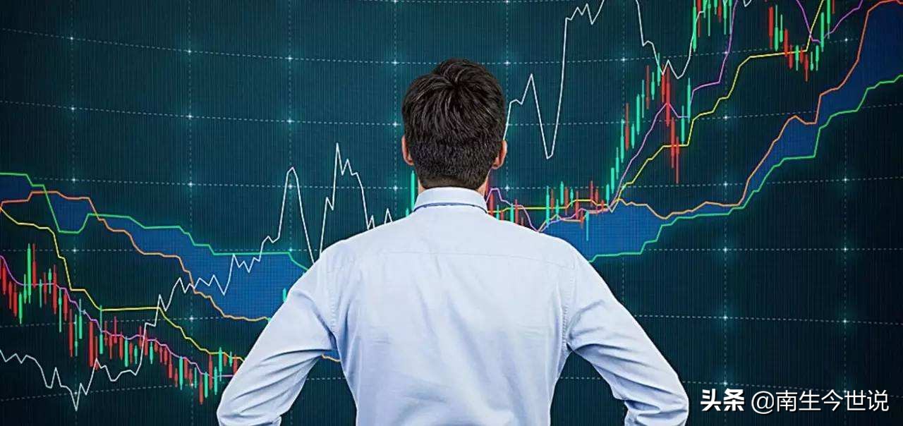 股市动荡会造成什么影响,股市有风险为什么你炒股总是亏钱