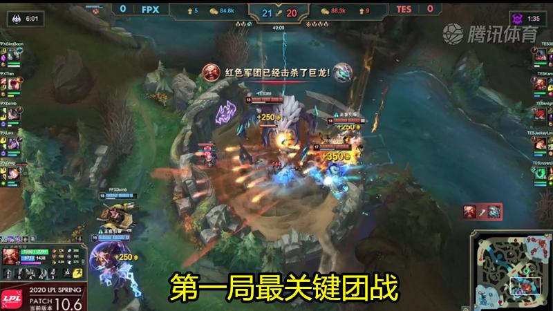 ig惨败fpxrookie怒喷野辅,rookie说fpx是传奇