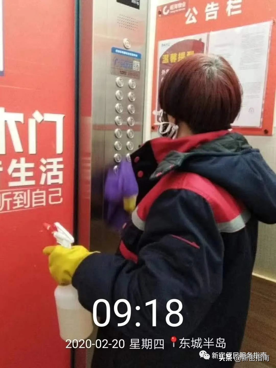 疫情防控，新密这家企业捐款近百万元