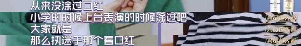 负债央视新闻,央视报道负债