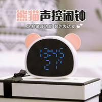 男性实用礼物,男性实用礼物推荐