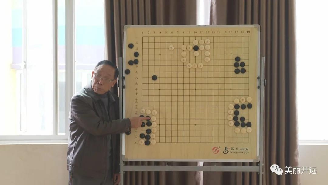 开远这个免费培训，你来不来？