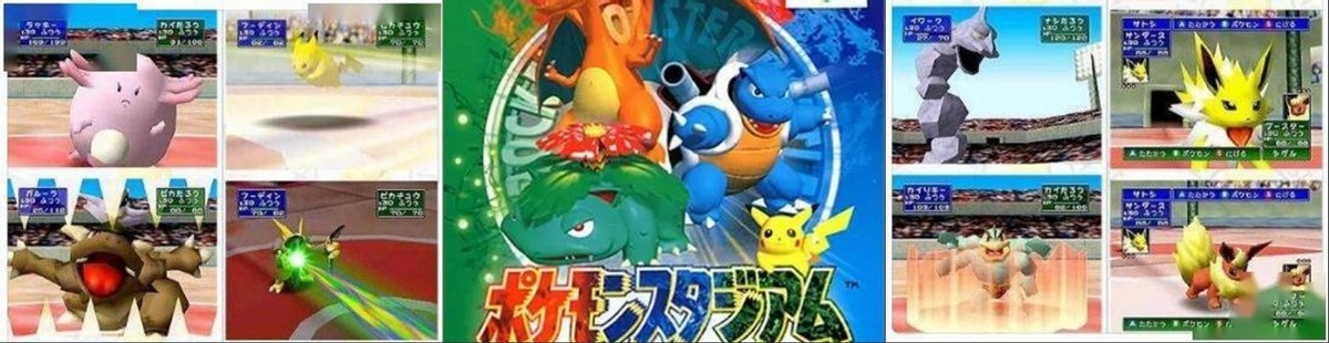 顶级ip宝可梦,宝可梦风靡全球