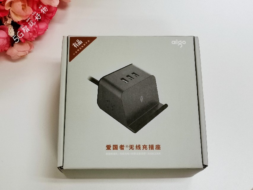 爱国者小魔方插座,爱国者魔方插座和公牛