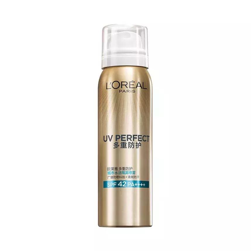 防晒喷雾正确方法视频教程,防晒喷雾的正确喷法