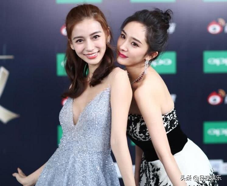 杨幂陈赫的关系,陈赫杨幂关系