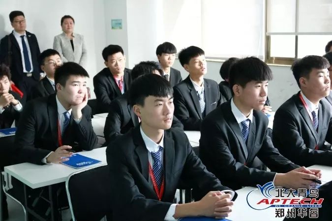 郑州北大青鸟职业教育,郑州北大青鸟新媒体运营师培训