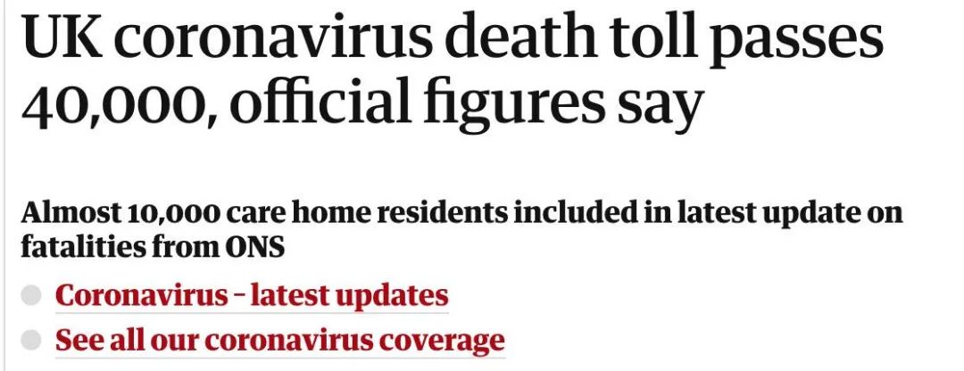 南丁格尔，英国以你为傲，却没能好好保护你