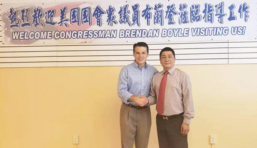 美国杰林集团是干什么的,美国杰林集团