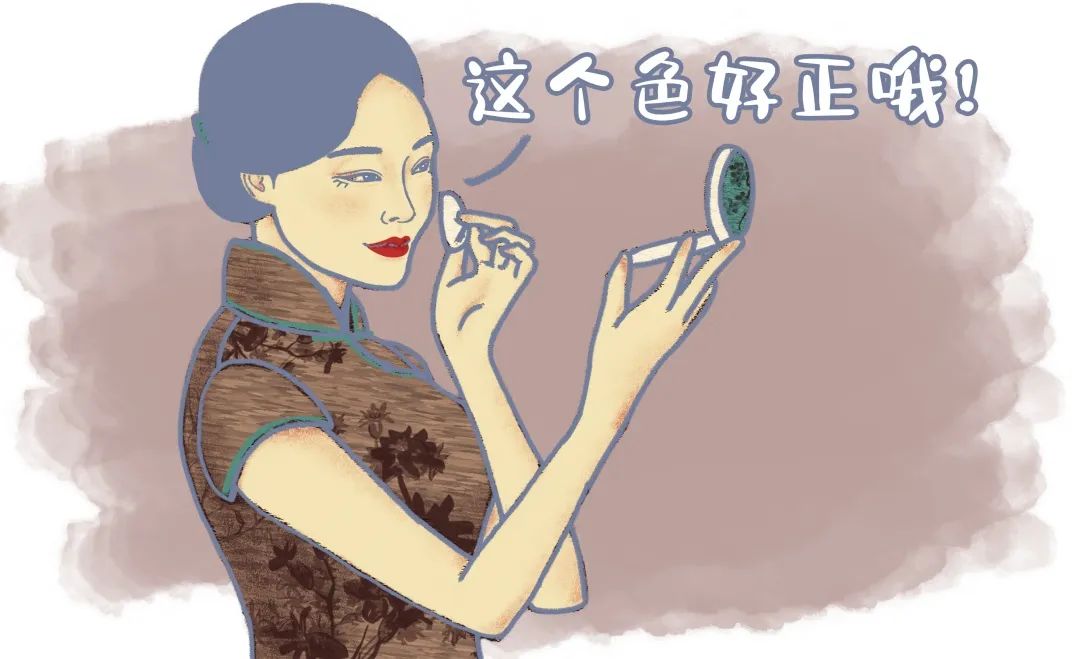 你网购来的化妆品是「黑户」吗？赶紧去查个「户口」吧