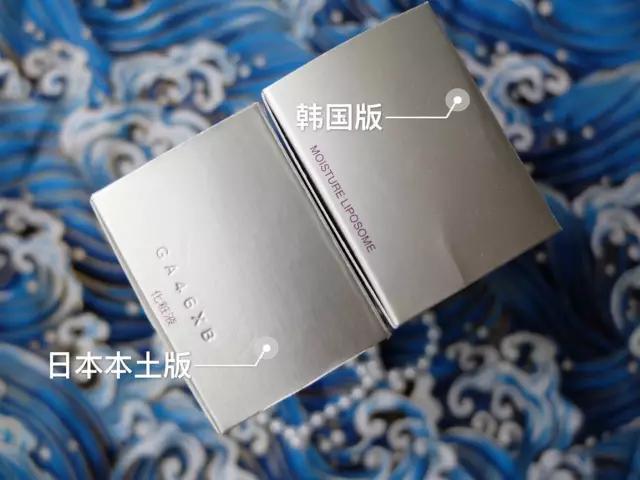远洋化妆品可靠吗,远洋购化妆品怎么样
