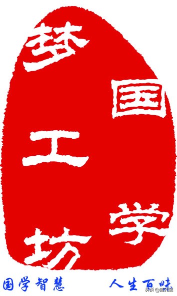 秋日的下午听着熟悉的旋律,秋日的下午原创