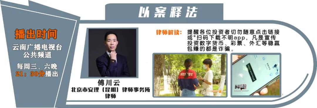 虚拟币被骗可以维权吗,投资虚拟币失败可以报警吗