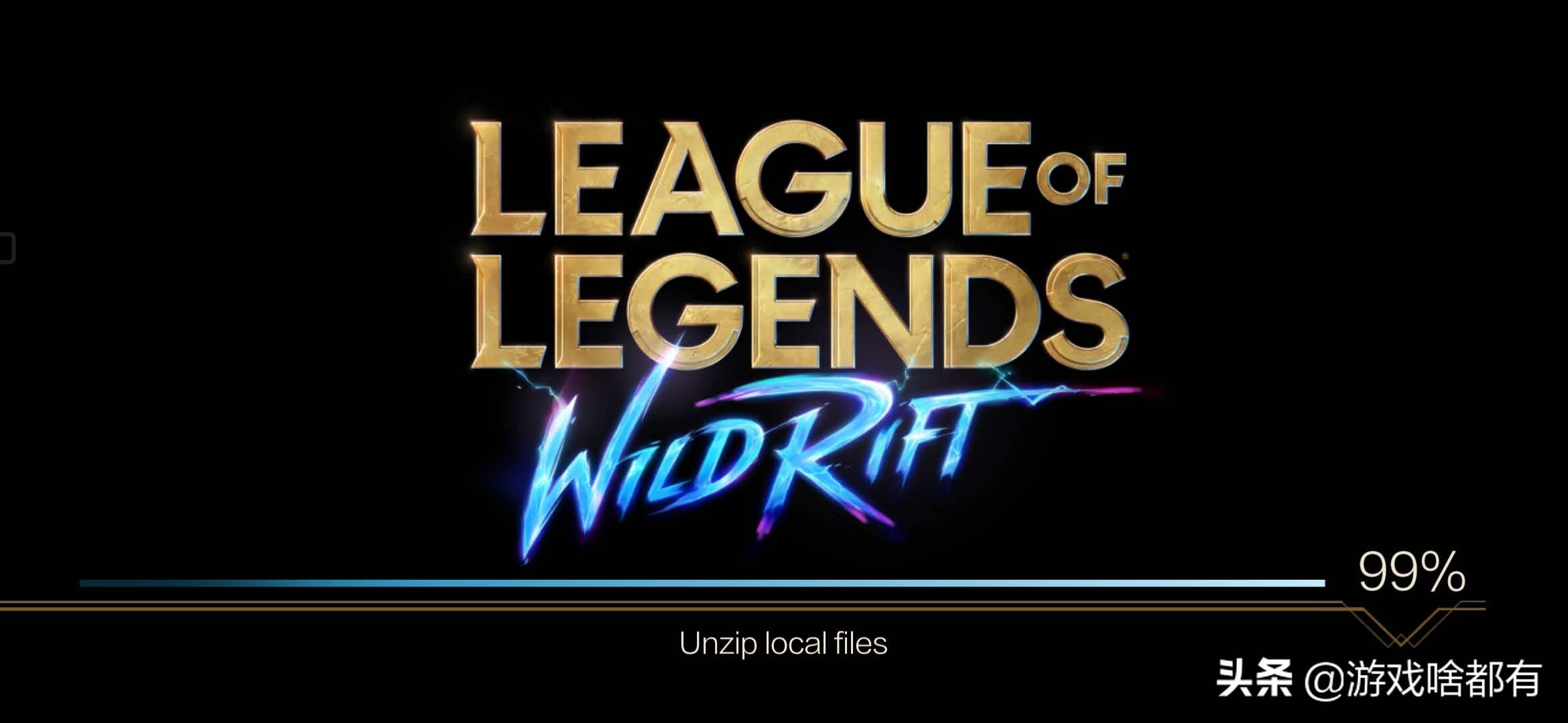 英雄联盟手游上线谷歌商店,英雄联盟手游公测账号怎么注册