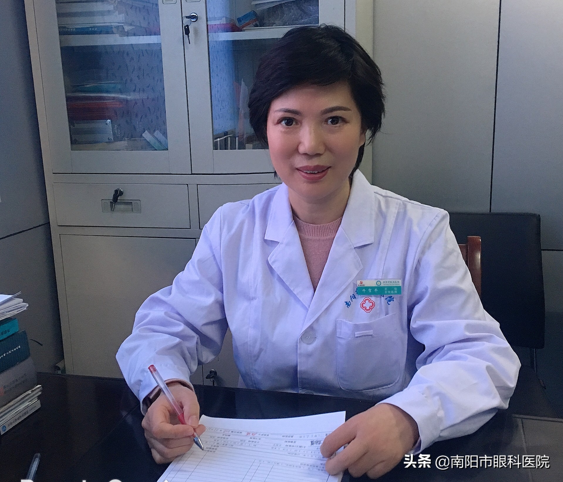 南阳市眼部整形,南阳整形双眼皮哪家医院好