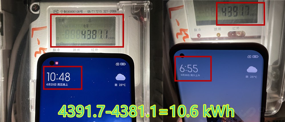 科龙柜式空调怎么样,低价出售2台科龙大1匹变频空调