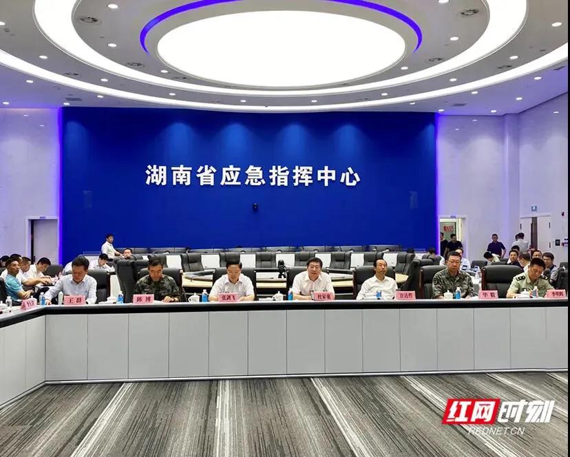 早啊!教视早班车来了【2020.7.10】