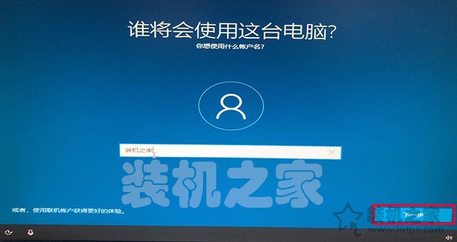 msdn下载的xp系统u盘如何安装,msdn下载win10如何放进u盘