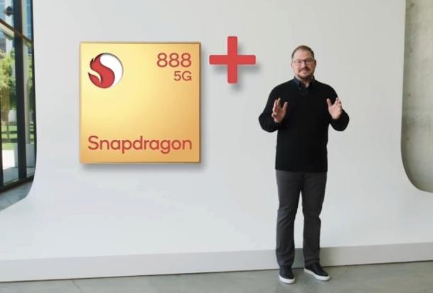 小米mix4骁龙888plus,小米mix4骁龙888plus热不热