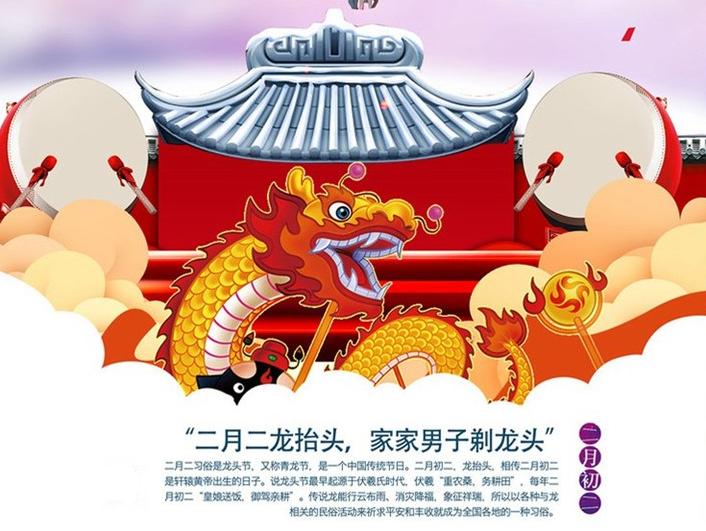 二月二零食棋子豆的家常做法,棋子豆怎么炒比较酥