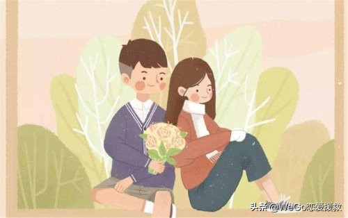 关系不恰当怎么回复,关系处理不恰当