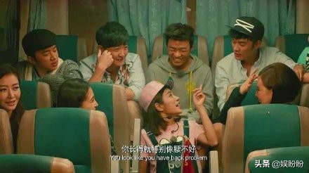 浙江一姐伊一现状,伊一主持低情商行为